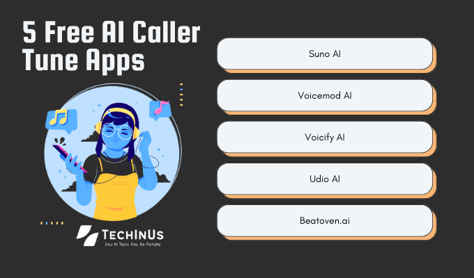 मोबाइल फोन में कॉलर ट्यून सेटिंग्स